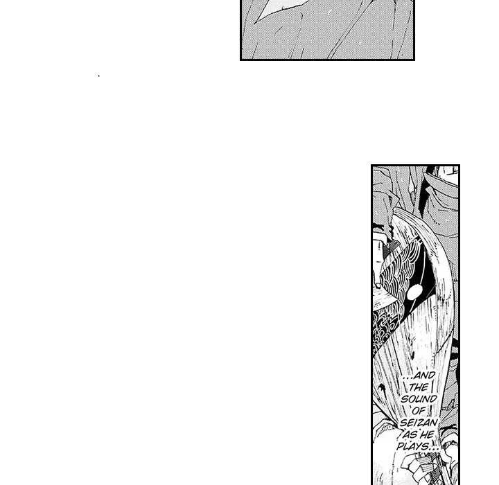 Contract Of Cherry Blossom Guilt - Chapter 13